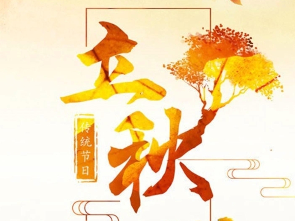 越城立秋后，沥青道路养护迎来“关键换季”！杭州宏壹市政道路公司为您解析